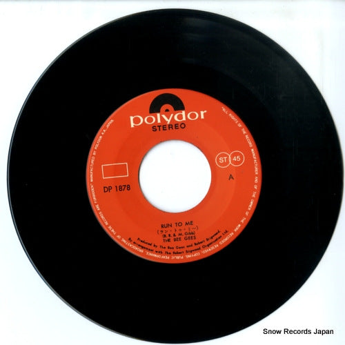 DP1878 disc