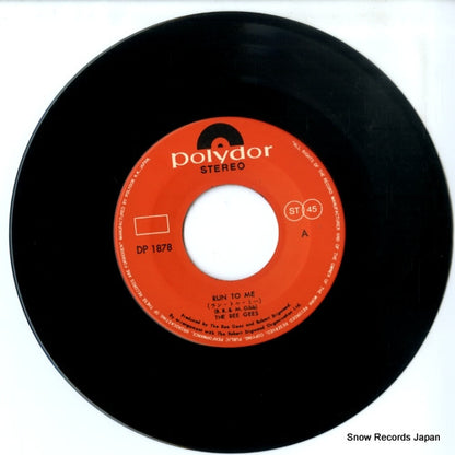 DP1878 disc
