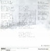 7A0025 back cover