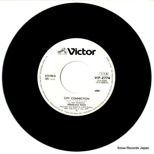 VIP-2774 disc