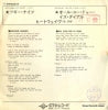 DWQ6035 back cover