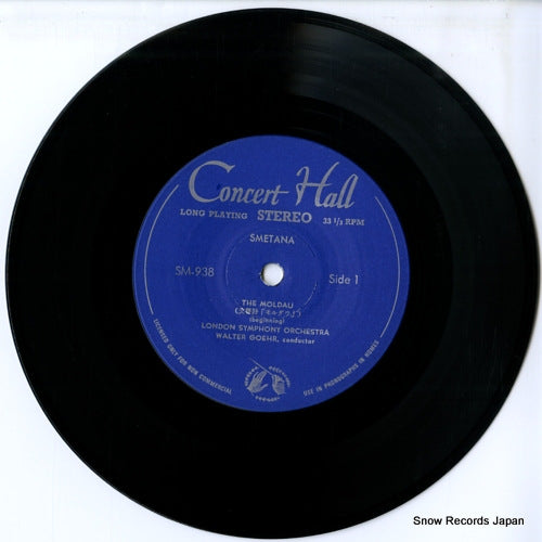 SM-938 disc