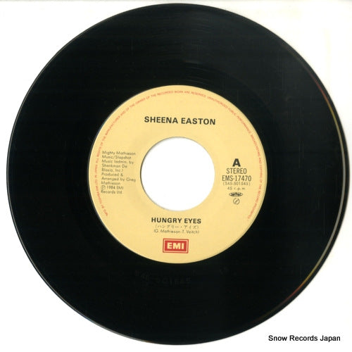 EMS-17470 disc
