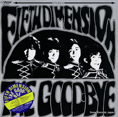 SJX-30295 front cover