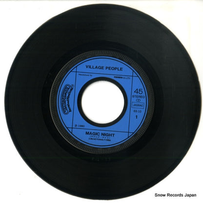 6S-10 disc