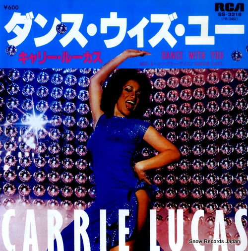 SS-3218 front cover