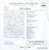SFL-2337 back cover