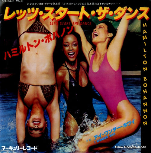 SFL-2337 front cover