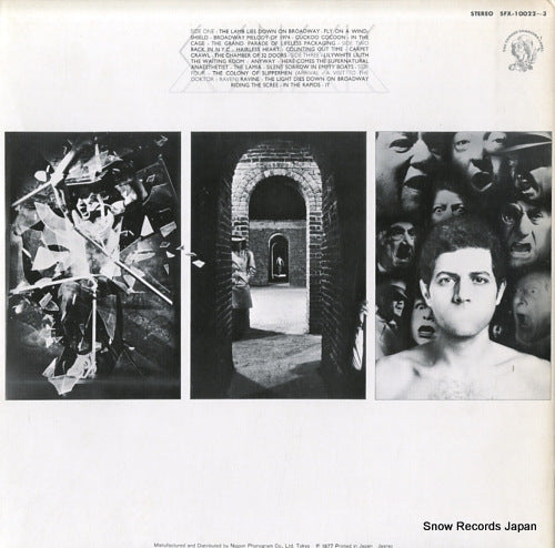 SFX-10022 back cover