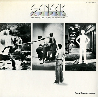 SFX-10022 front cover