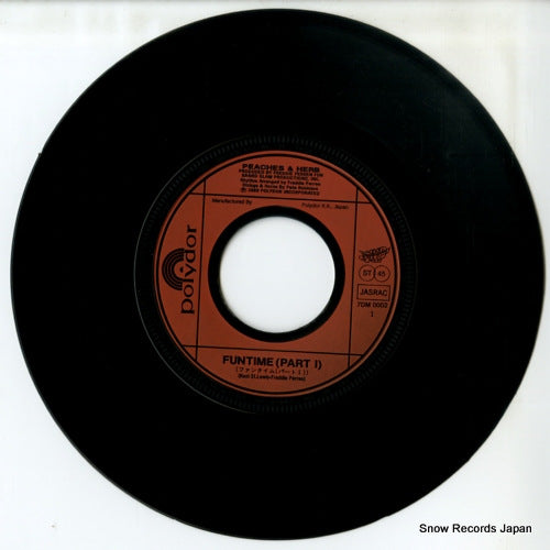 7DM0002 disc