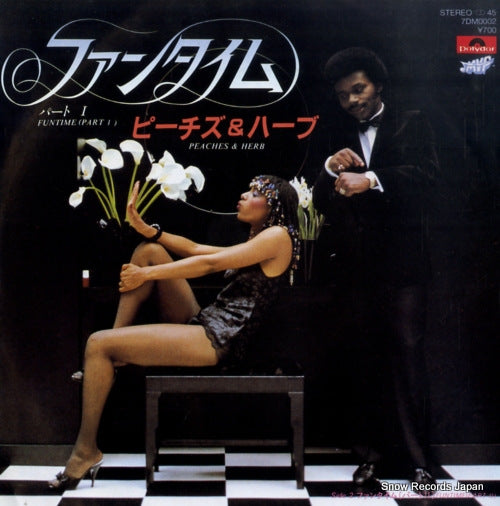 7DM0002 front cover