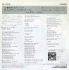 SS-3203 back cover