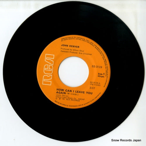 SS-3129 disc