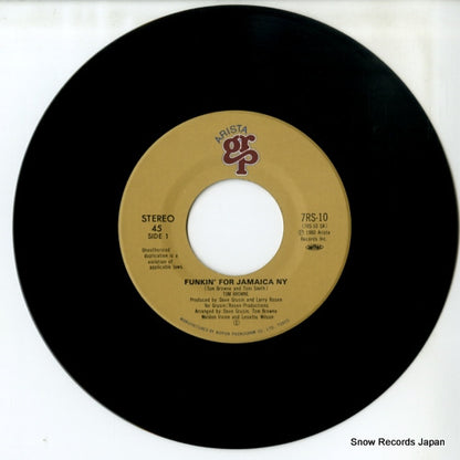 7RS-10 disc