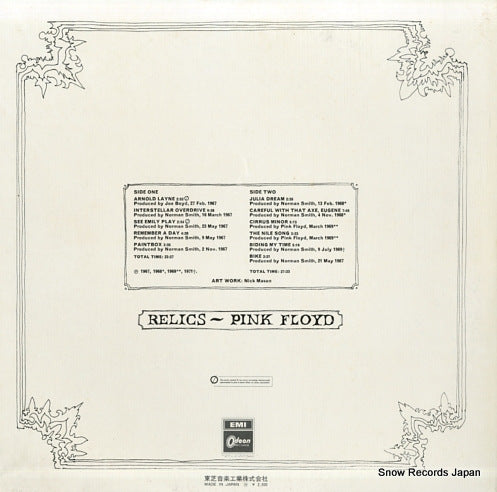 OP-80261 back cover