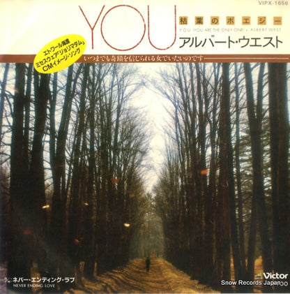 VIPX-1656 front cover