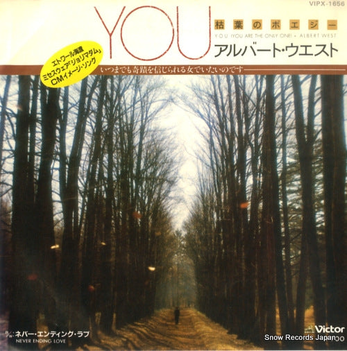 VIPX-1656 front cover