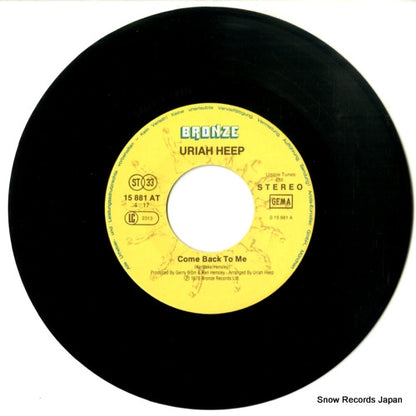 15881AT disc