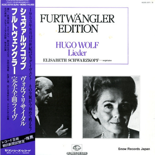 K22C227 front cover