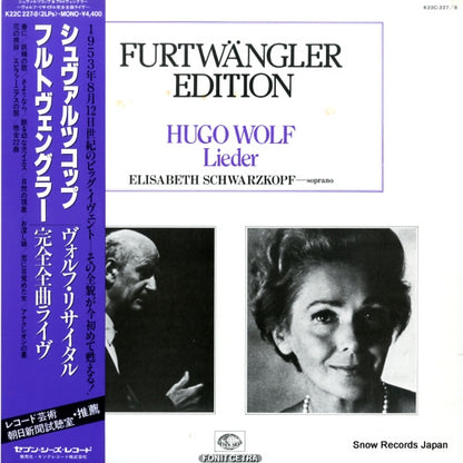 K22C227 front cover
