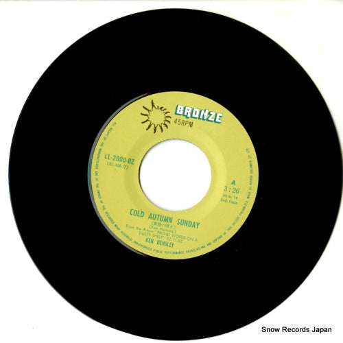 LL-2600-BZ disc