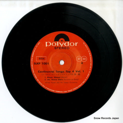 SLKP-1001 disc