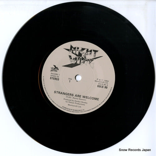 GULS80 disc