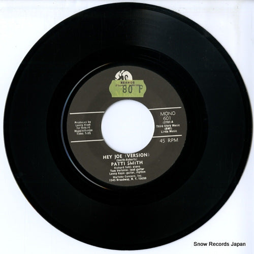 MER601 disc