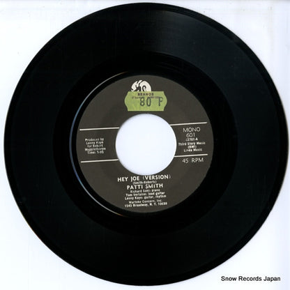 MER601 disc