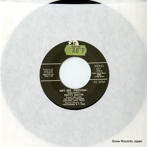 MER601 front cover