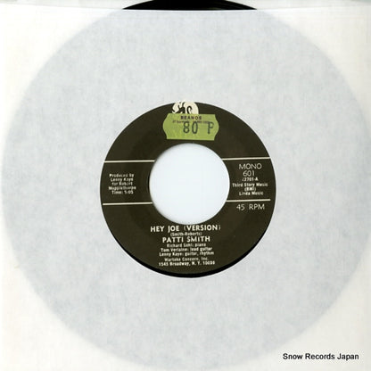 MER601 front cover