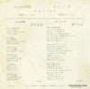 TR-1110 back cover