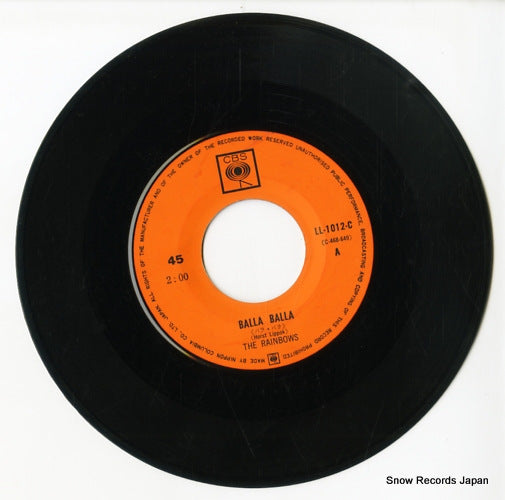 LL-1012-C disc