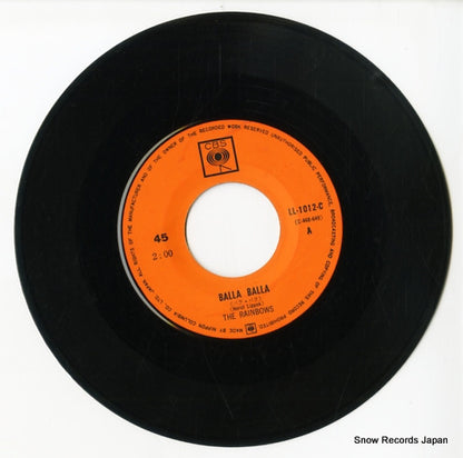 LL-1012-C disc