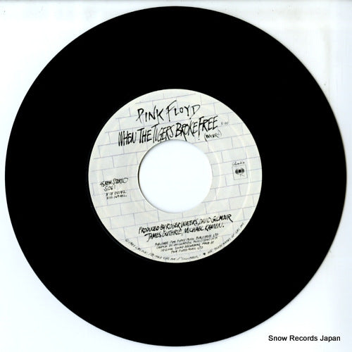 X1803142 disc