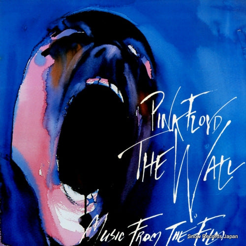 X1803142 front cover