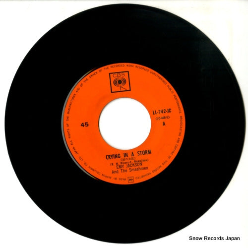 LL-742-JC disc