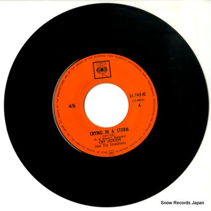 LL-742-JC disc