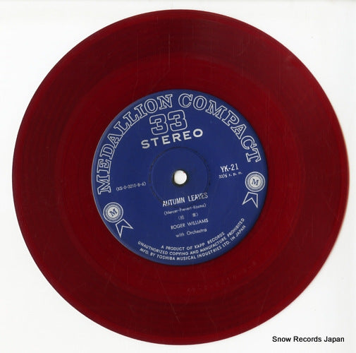 YK-21 disc