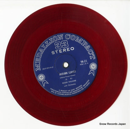 YK-21 disc