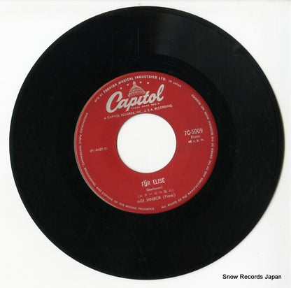 7C-5009 disc