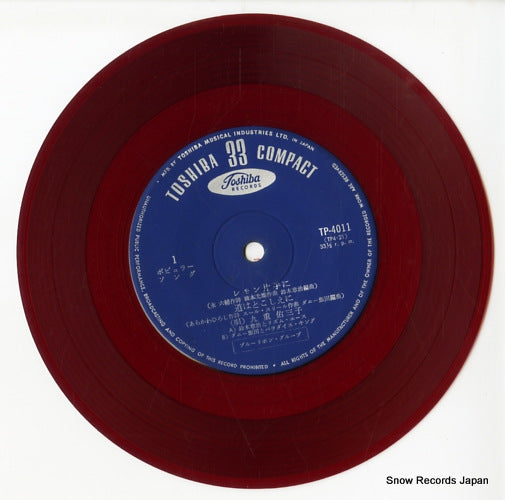 TP-4011 disc