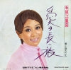 DR1513 back cover