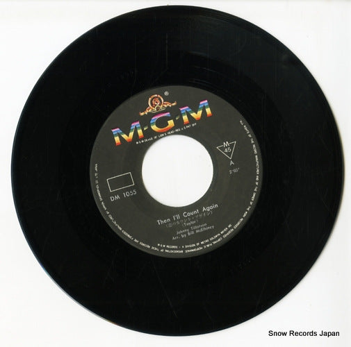 DM1055 disc