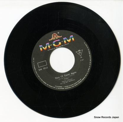 DM1055 disc