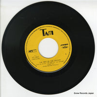 YT-1067 disc