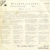 SS-1745 back cover