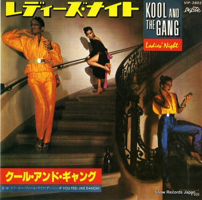 VIP-2802 front cover