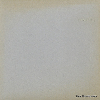INIR-0003 front cover